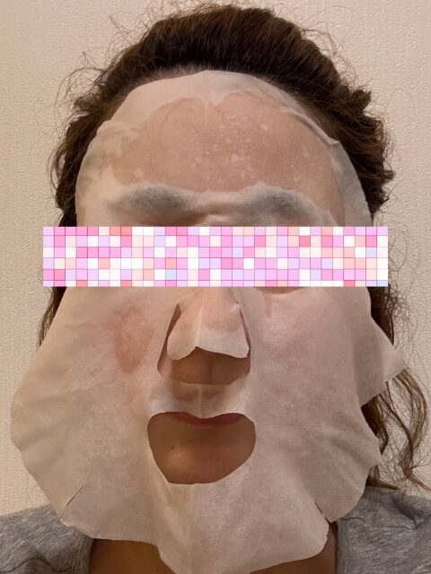 フェイスマスクが大きい