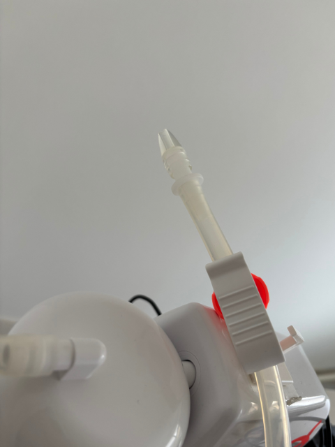 メルシーポットの先端