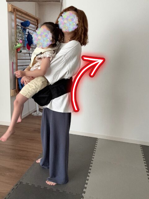 抱っこが辛い