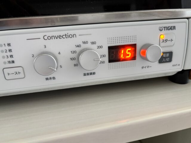 オーブントースターで冷凍パンを焼く