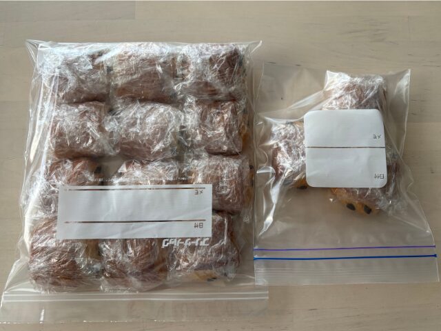 パンの保存方法。ラップで包む。