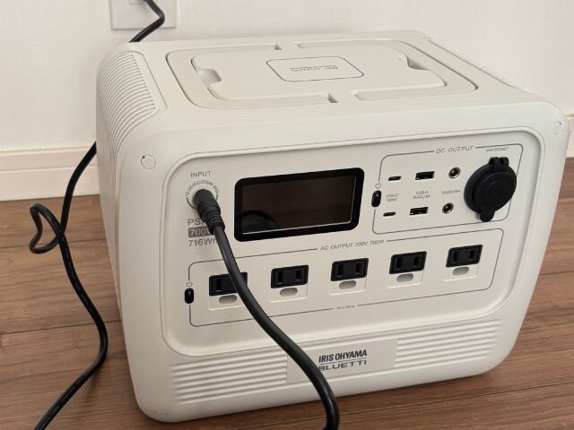 アイリスオーヤマポータブル電源