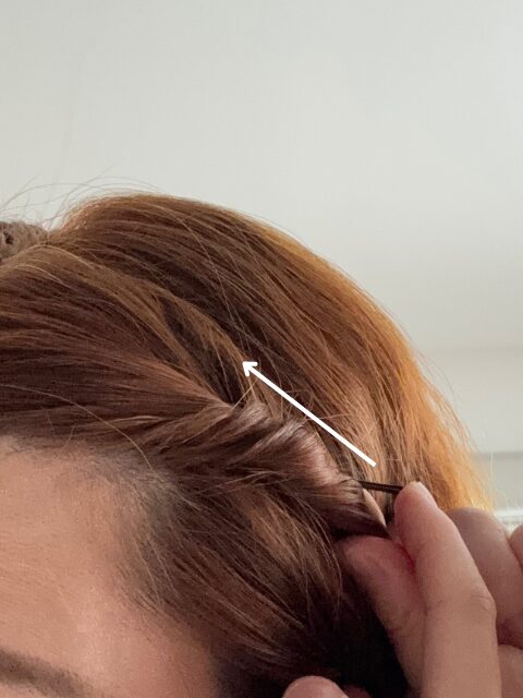ヘアピンが見えない前髪アレンジ