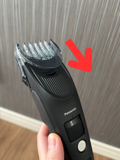 アタッチメントのはめ方