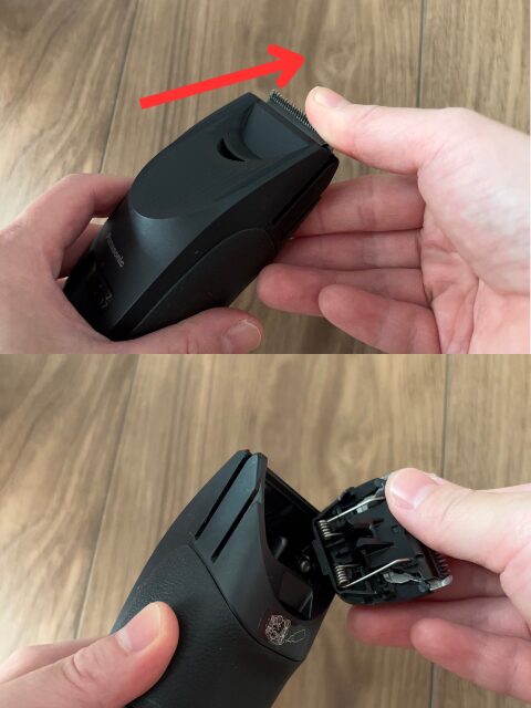 バリカンのお掃除