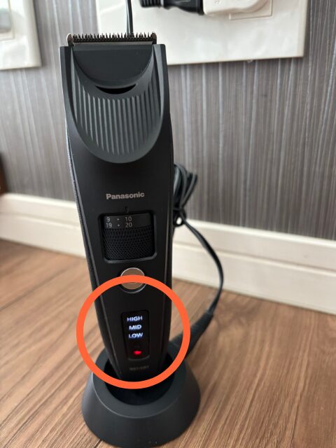 バリカン使用前に充電