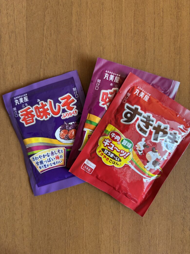 入院食は味がない