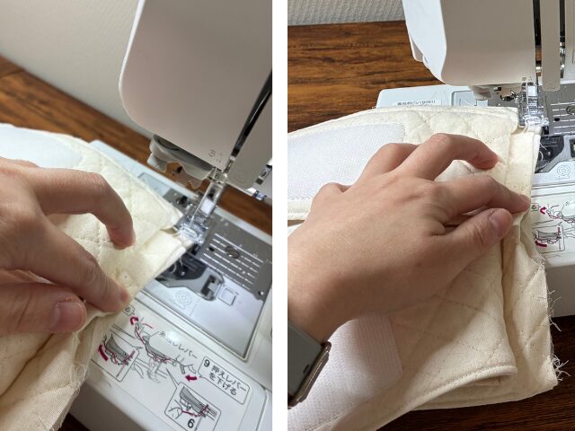 内側に織り込んでゆっくり進む