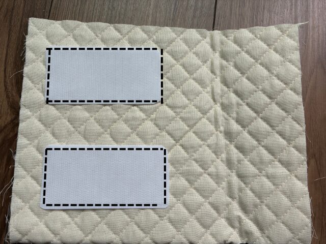 マジックテープをしっかり縫い付ける