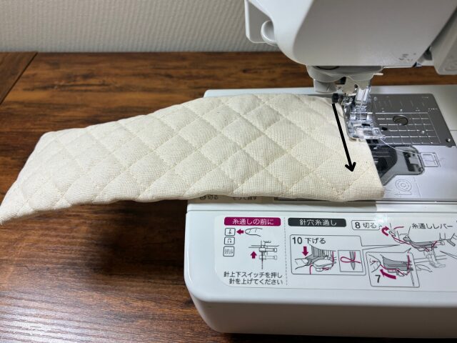 ミシンは少しづつむむ