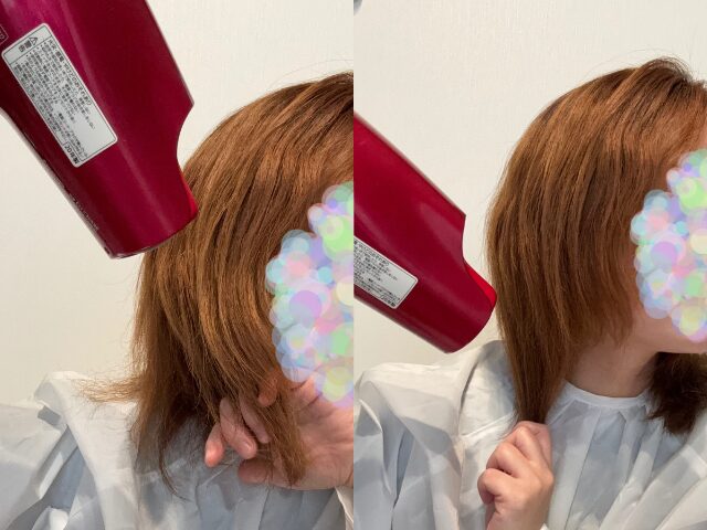 セルフブロー方法