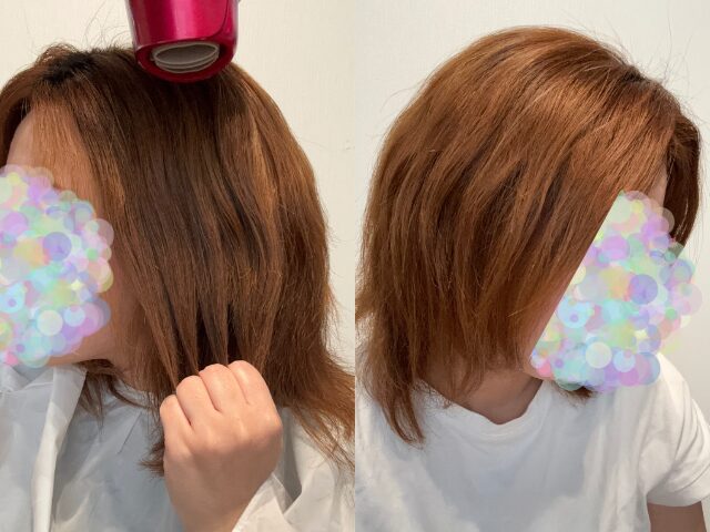 癖の伸ばし方