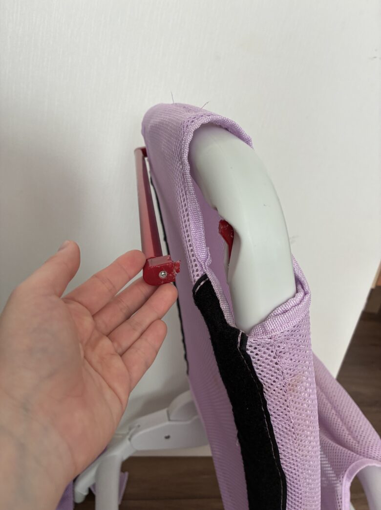 オッターが壊れた