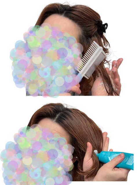 プロカリテ縮毛矯正セルフ