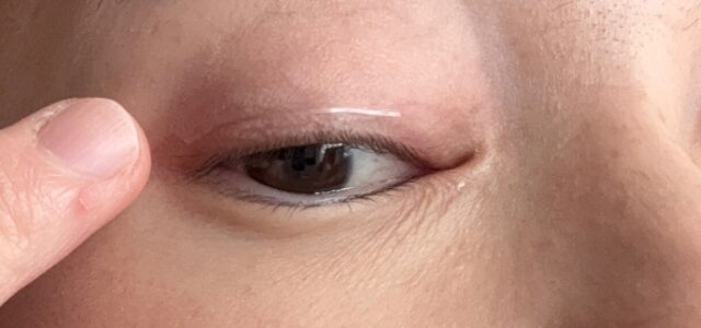 メザイクで二重にする幅