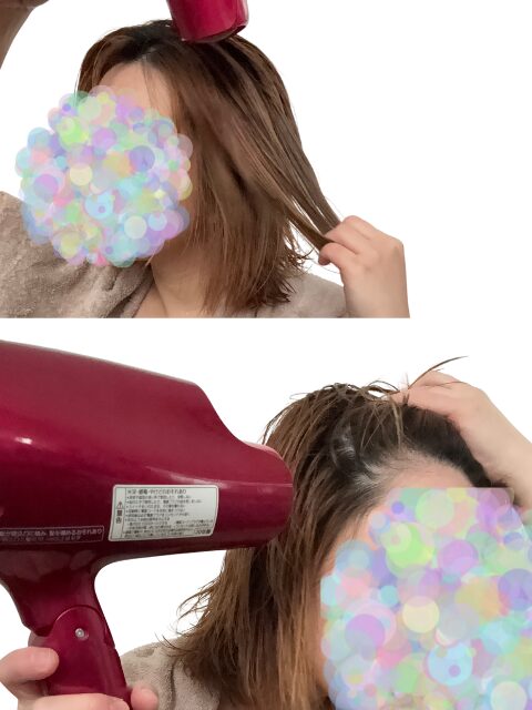 パーマをストレートに戻す