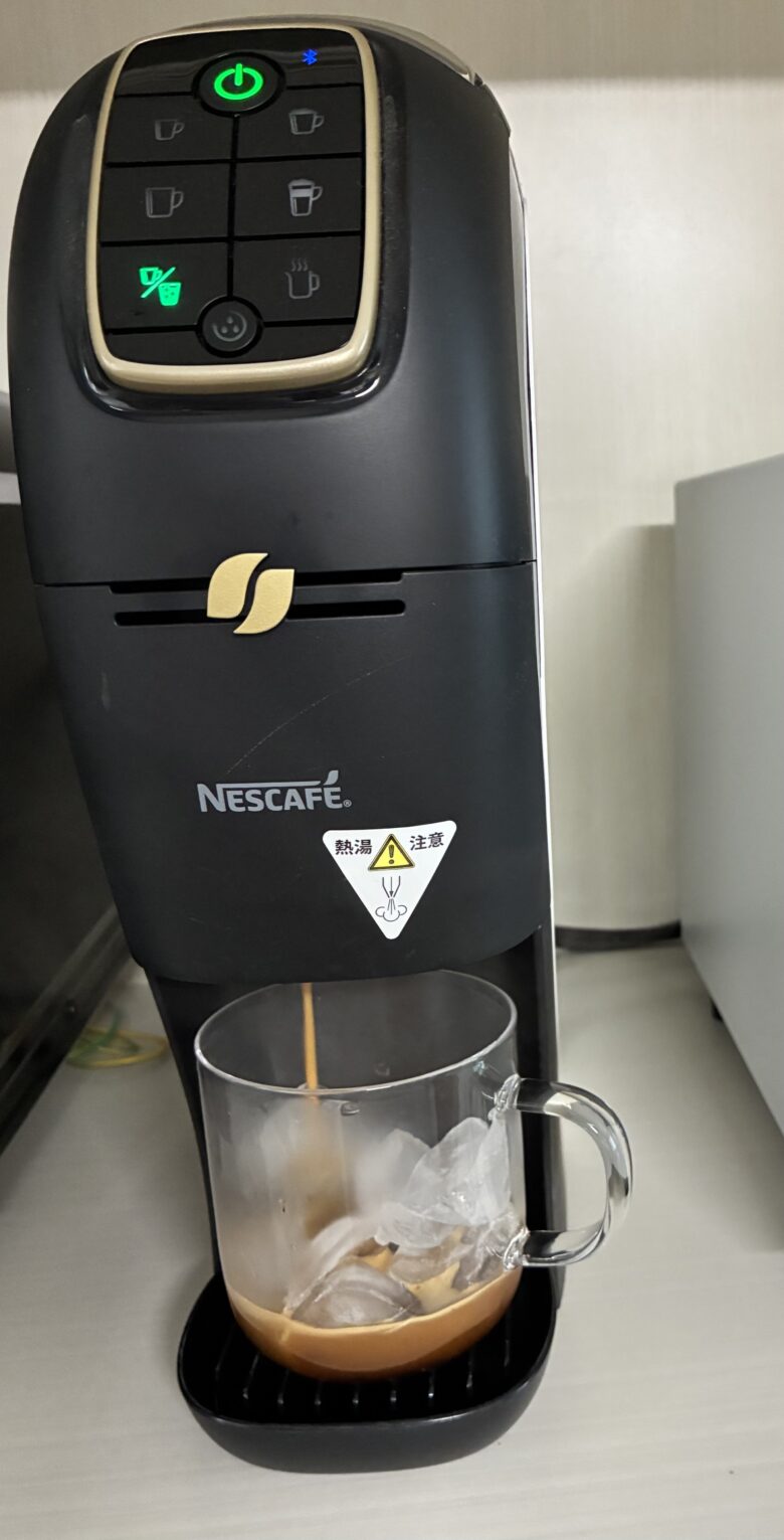 バリスタでアイスコーヒー