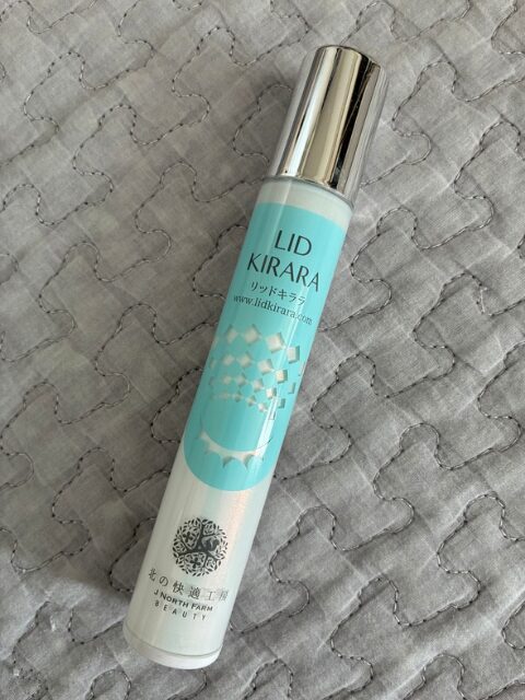 リッドキララでまぶたのたるみを予防