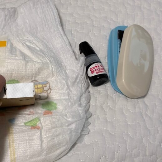 おすすめお名前スタンプ