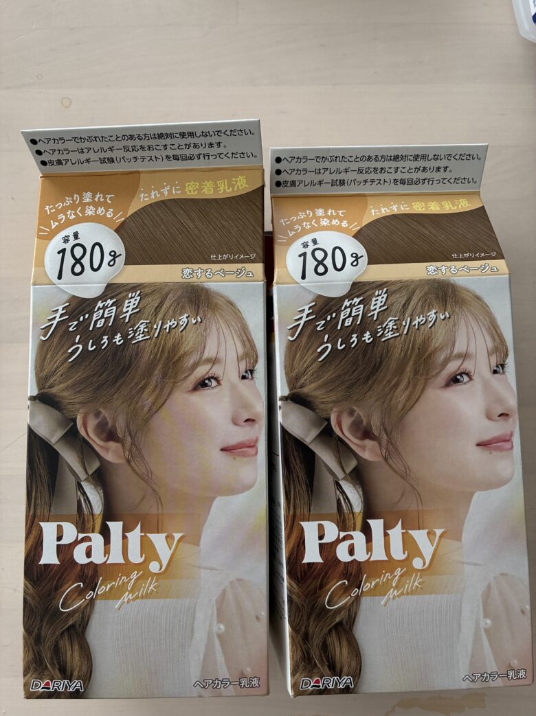 パルティヘアカラー染め方