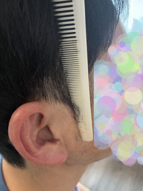 もみあげのカット方法