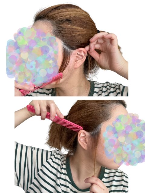 おくれ毛のセルフカット