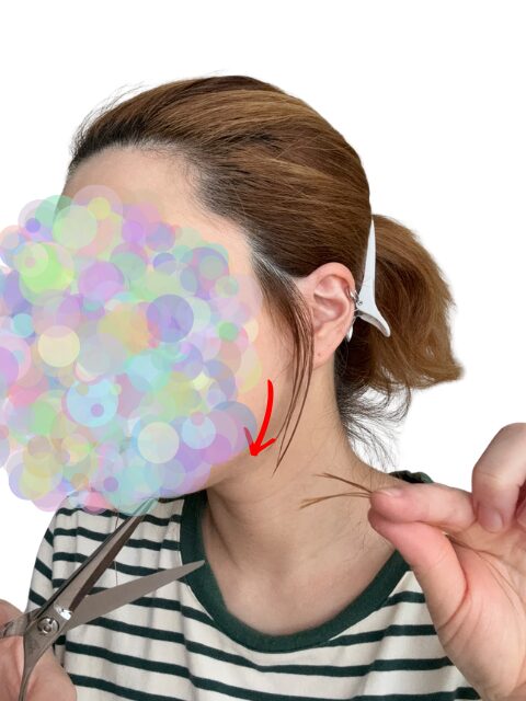 スライドカットでおくれ毛を作る