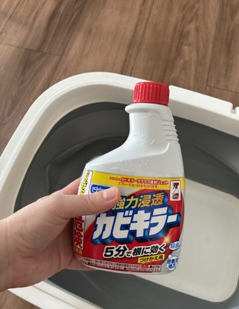 カビキラーを薄める